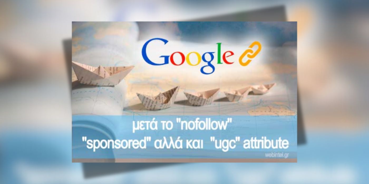 sponsored-ugc-attribute