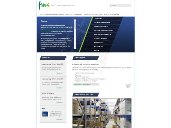FMS Facility Management Services